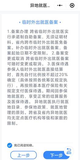 lQDPKH7JWtDS9w_NBP_NAkCwTWXmXm05JqkH32wBqzmBAA_576_1279