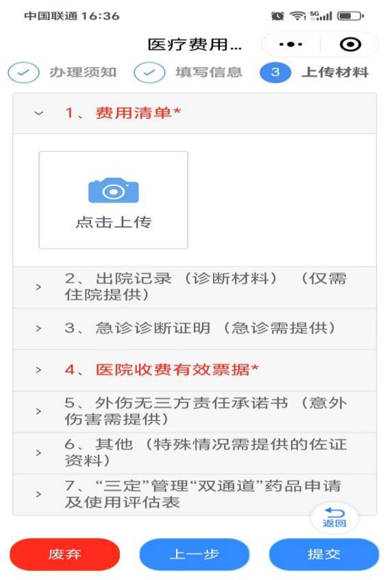 3ba8588d3c41d329d91fc02fd28be81